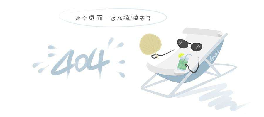 鏁炲紑寮?鑽搧鏌?鐥呮鏌?></a>
              <p><span><a href=
