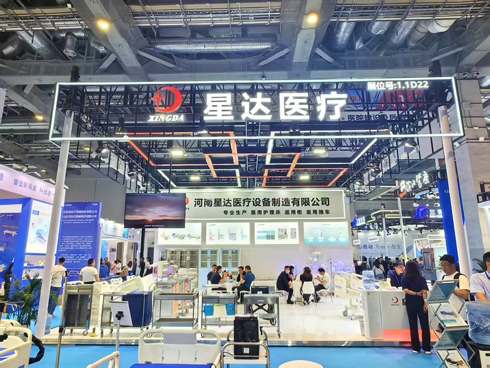 第91届cmef中国国际医疗器械（春季）博览会 精彩谢幕